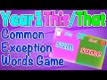 Year One Common Exception Words Quiz