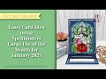 Fun Card Fold Ideas using Spellbinders Botanical Atrium Die