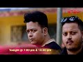 || Promo || Ramdhenu || 20-05-2026 ||  Mon to Sat @ 7.00 PM &amp; 10 PM || Only on Rengoni...
