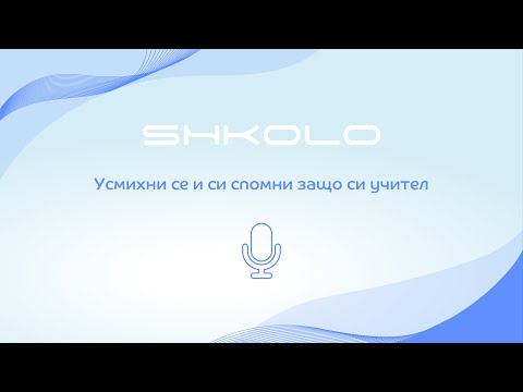 Видео: „Момиче-рентген“се отнася към учителите си и разочарова сънародниците си - Алтернативен изглед