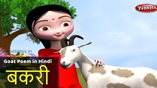 Please watch: "sundarban hindi kahaniya || episode 17 जग्गू
की गर्ल फ्रेंड jaggu ki girlfriend 4k"
https://www./watch?v=hvniiey1k8i...