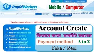 Rapidworkers bangla tutorial | How to earn money from rapidworkers | Rapidworkers create account