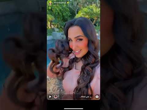 هند القحطاني تغني اللي باعنا خسر دلعنا