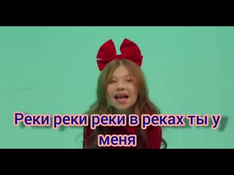 Хабиб Ягода - Малинка - Текст Песни