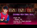 Bizu bizusong2024 bizuchakma chakmachakma new bizu song 2024