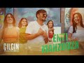 Çılgın Dondurmacı - Enti Mahzouza (Official Music Video) انتي محظوظة