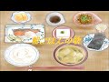 朝ごはんの歌/手嶌葵  COVER by SHION