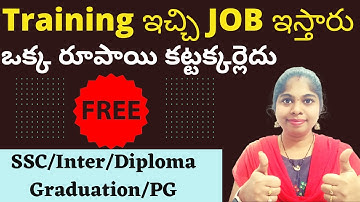 free training plus job | training with job guarantee | techmahindra smart academy | sravanthikrishna