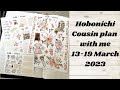 HOBONICHI COUSIN || plan with me 13-19 March 2023