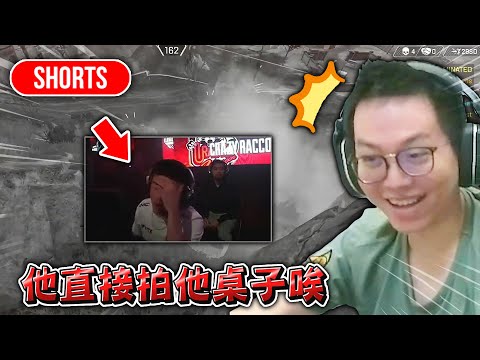 【杰倫】看Hal比賽爆氣現場。
