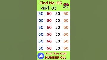 Find the Odd Number Challenge #quizze#testyourknowled #paheli #gk #maths  #pahliyan #viral #shorts