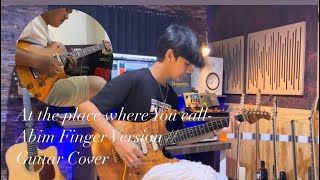 At the place where You call - Abim Finger Version // Guitar Cover