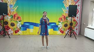 картинка: Рибальченко Катерина 