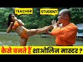 SHAOLIN MONK TRAINING के बाद ऐसा क्या करते है, जो इन्हें WWE WRESTLERS भी नहीं हरा पाते ? REAL TRUTH