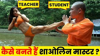 SHAOLIN MONK TRAINING के बाद ऐसा क्या करते है, जो इन्हें WWE WRESTLERS भी नहीं हरा पाते  REAL TRUTH