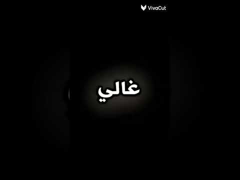 وفجأه علارض طاحت تمثل تدري بغلاها لانا لين نورمار