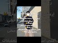 اتفاعلو😼🤍.! #مينسو #fypシ #بدون_موسيقى