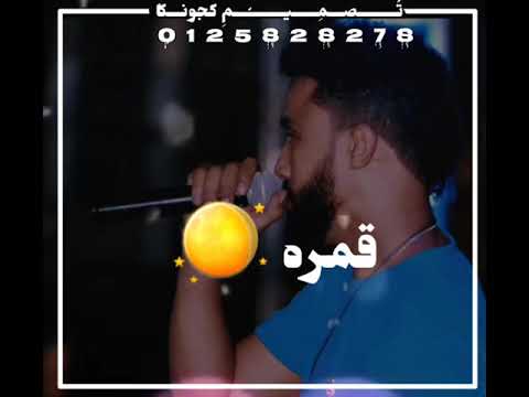 احمد الصادق ظبيه الفرقان