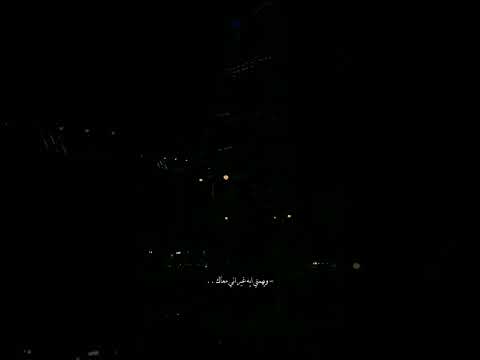 كل غالي يهون يا حبيبي
