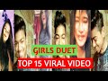 Sagar Goswami| Tere bina dil Naiyo lagna| All Cut Girls Duet