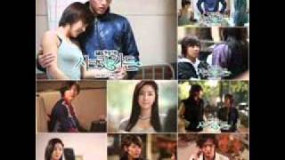 Download Mp3 Secret Garden OST Appear Gudang lagu Download Mp3 Secret Garden OST Appear