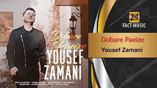 Yousef Zamani Dobare Paeize | آهنگ جدید دوباره پاییزه - یوسف زمانی Resimi