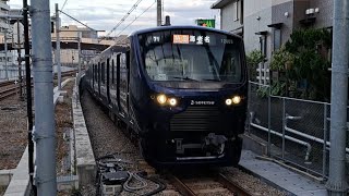 相鉄12000系12103F特急海老名行き西谷駅到着(2023/5/8)