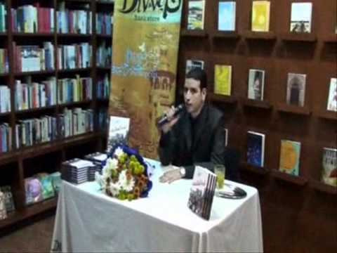 Ahmed Abdel Aleem Book signing event at Diwan Heli...