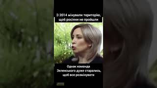 У 2014 році було встановлено близько півтори тисячі мін та здійснено мінування п’яти мостів