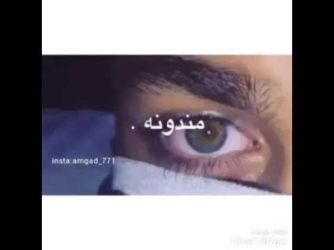 بل دمعة عشت عمري كله