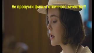 Лучший трейлер Закон ночи смотреть онлайн в хорошем качестве Лучший трейлер Закон ночи смотреть онлайн в хорошем качестве