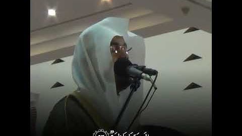 ياسر الدوسري تلاوه خاشعه (كلا إذا بلغت التراق)