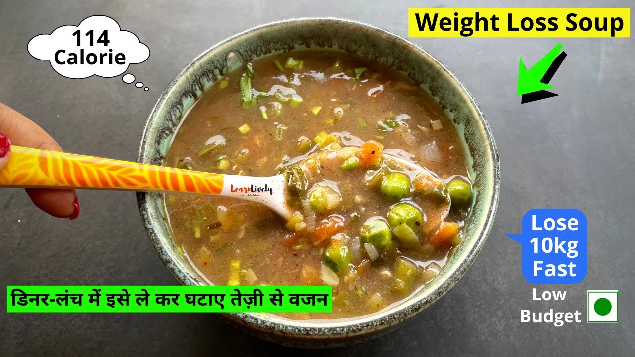 Dinner recipes for Weight loss Gluten Free Diet Weight loss Soup