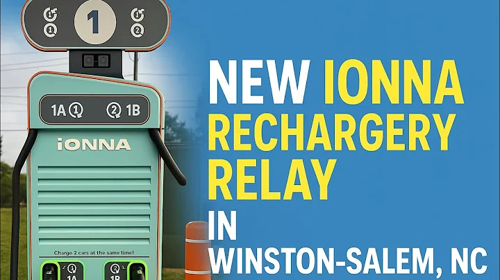 NEW IONNA Rechargery Relay in Winston-Salem, NC | First Look!