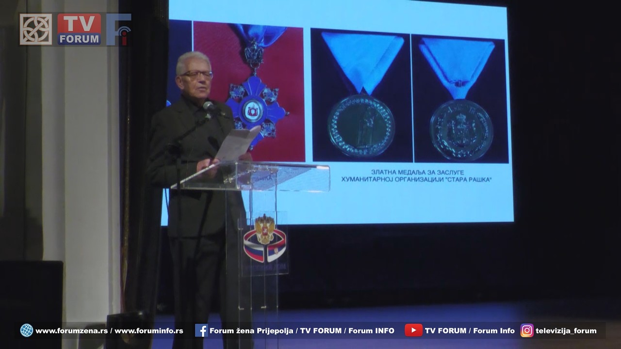 Humanitarna organizacija 