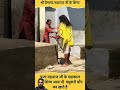 पूज्य महाराज जी के महाकाल रूपी शिष्य मधुकारी मागते हुए बिरीनदाबन हुटे परेमानंद के शिष्य 🙏