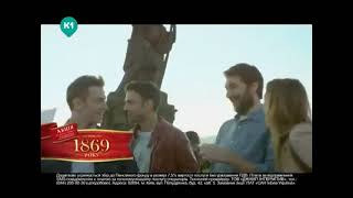 Пиво Staropramen К 1 Май 2015 Реклама