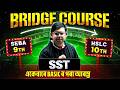 SEBA Class 9 ➡️ HSLC 10 Social Science Bridge Course 💯 | Assam Board Preparation 🔥 #pwassam