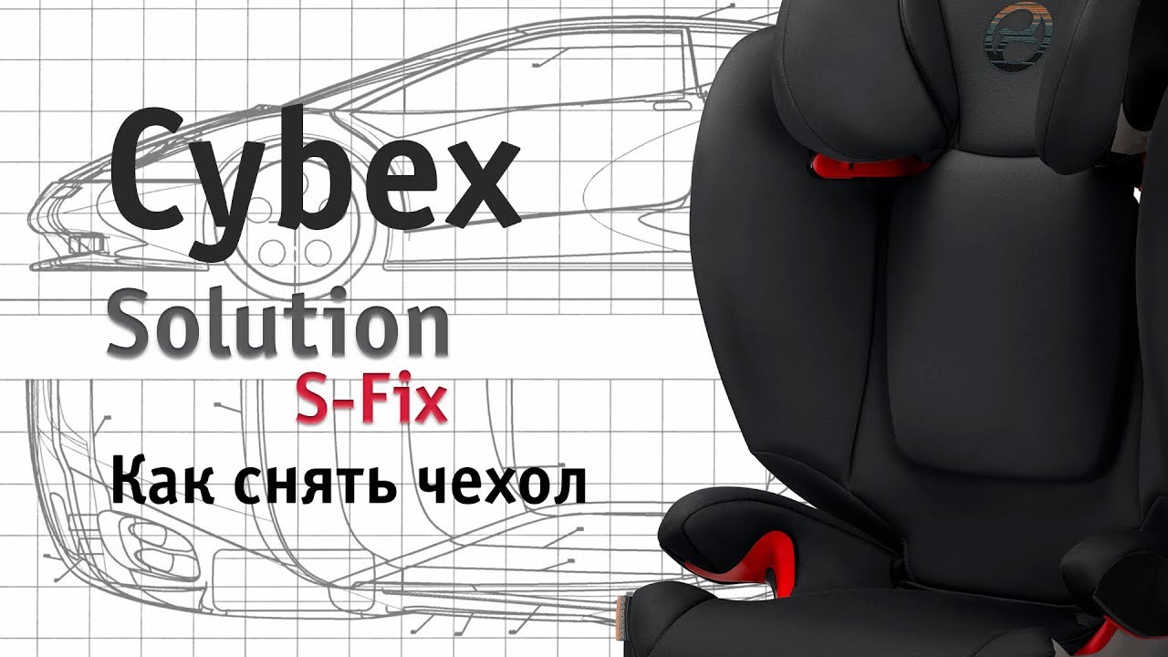 Funda Protectora para Cybex SOLUTION T i-Fix