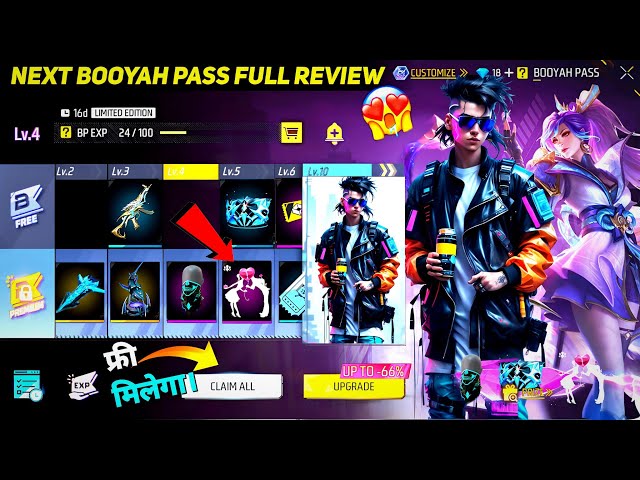 Next Booyah Pass Free Fire🔥🤯🥳, February booyah pass free fire