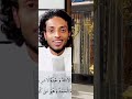 নিয়মিত পাঠ করুন। #viral #বাংলাদেশ #motivation #shorts