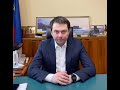 Губернатор Андрей Чибис о новых мерах ограничения в регионе