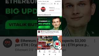 Somoy TV Channel Hack ✅ Ethereum 2.0 ( New name) screenshot 5