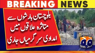 Relief operation in rain-hit areas of Balochistan in full swing