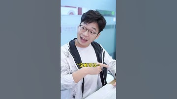 Excel教学 -  你真的会填充序号吗？合并单元格怎么填充序号？#excel技巧 #办公软件 #职场干货 #填充序号