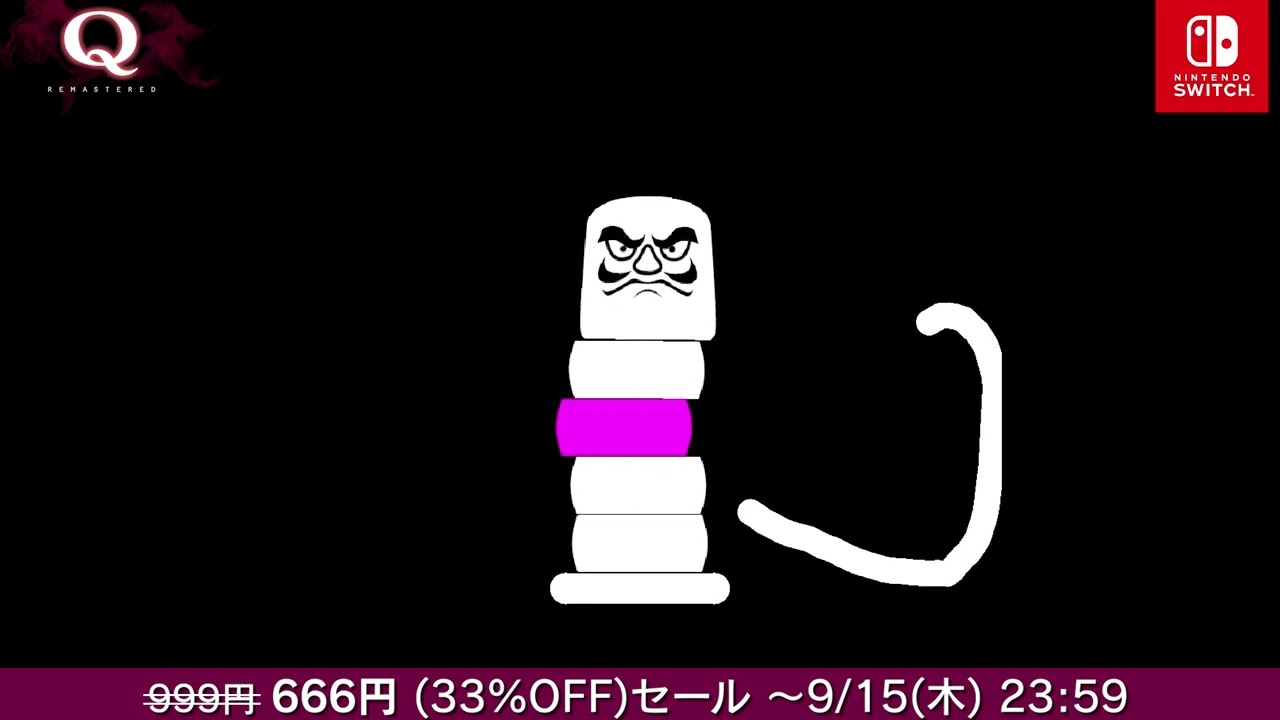 【バラ売り可】どるれく いと 早く売り切りたいため値下げ可 YouTube