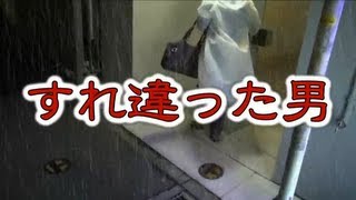 関連動画