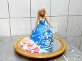 КАК СДЕЛАТЬ ТОРТ БАРБИ от SWEET BEAUTY СЛАДКАЯ КРАСОТА, BARBIE DOLL CAKE DECORATION