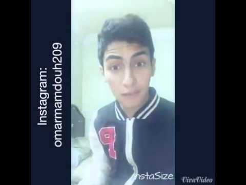 انزل بقا يا احمد اطلع بقا يا احمد