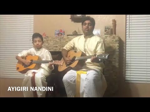 Ayigiri Nandinion guitar